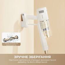 Пылесос DREAME R10s Essential