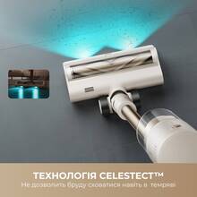 Пылесос DREAME R10s Essential