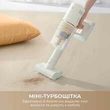 Пылесос DREAME R10s Essential
