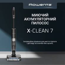 Пылесос ROWENTA GZ5736E0