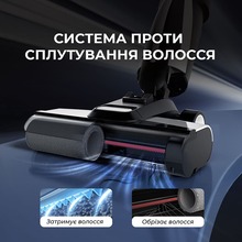Пилосос DEERMA VX100 (DEM-VX100)