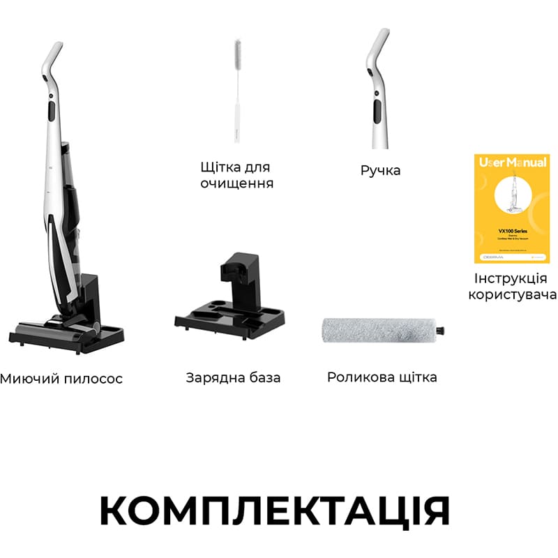 Фото 18 Пилосос DEERMA VX100 (DEM-VX100)