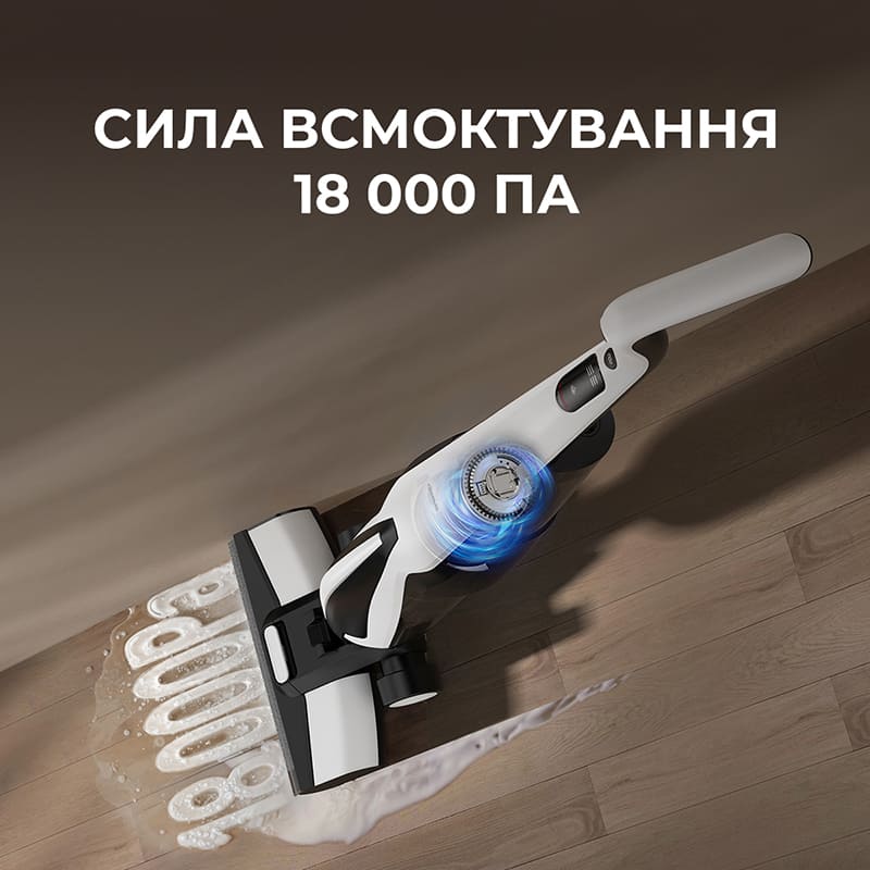 Покупка Пилосос DEERMA VX100 (DEM-VX100)