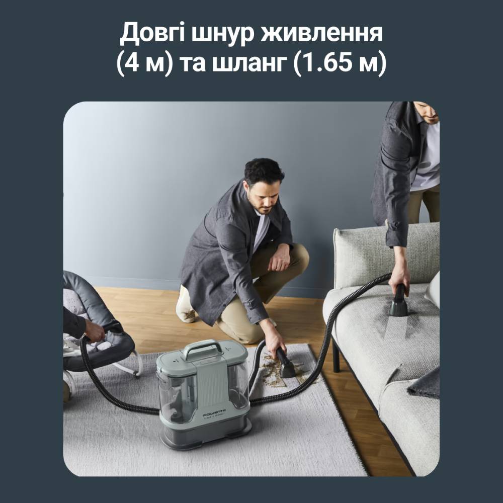 В Фокстрот Моющий пылесос-пятновыводитель Rowenta Clean It Compact IN3020F0