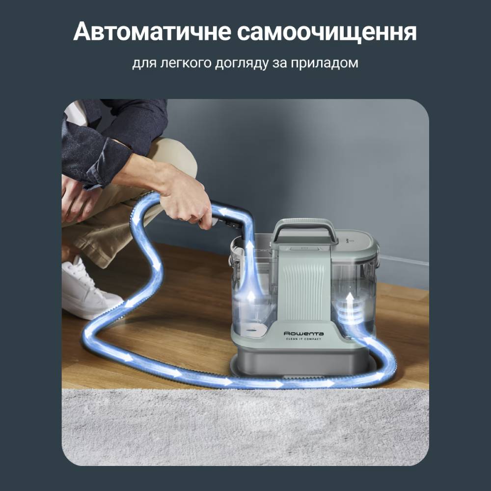 В интернет магазине Моющий пылесос-пятновыводитель Rowenta Clean It Compact IN3020F0