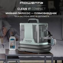 Моющий пылесос-пятновыводитель Rowenta Clean It Compact IN3020F0