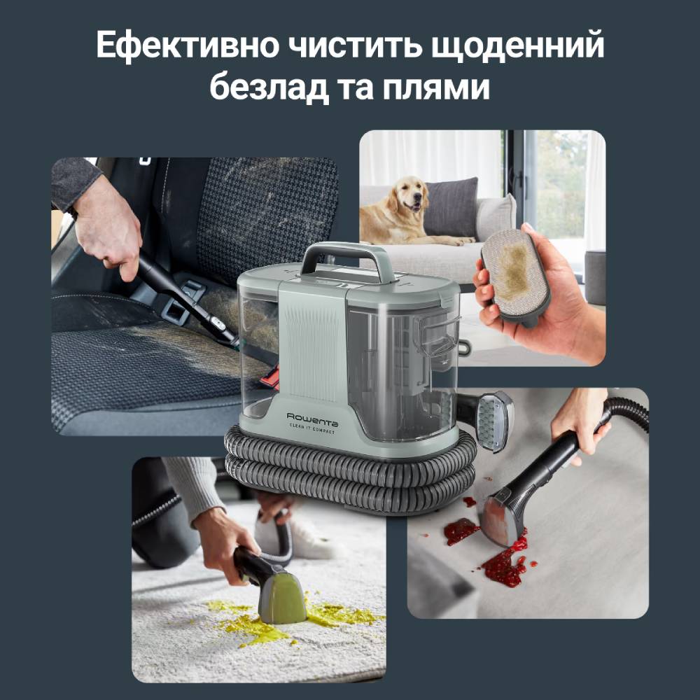 Фото Моющий пылесос-пятновыводитель Rowenta Clean It Compact IN3020F0