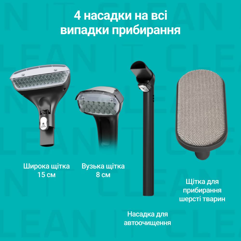 Покупка Моющий пылесос-пятновыводитель Rowenta Clean It Compact IN3020F0