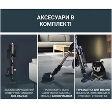 Пылесос ROWENTA RH9CD9E0