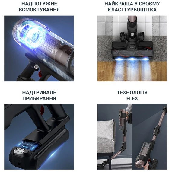 Заказать Пылесос ROWENTA RH9CD9E0