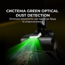 Пылесос DEERMA VX300 MIX 4 в 1 (DEM-VX300_MIX)