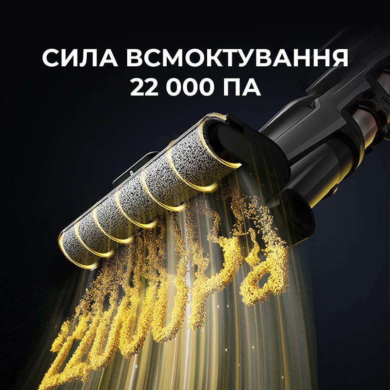 В Украине Пылесос DEERMA VX300 MIX 4 в 1 (DEM-VX300_MIX)