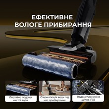 Пылесос DEERMA VX300 MIX 4 в 1 (DEM-VX300_MIX)