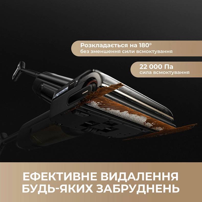 Пылесос MOVA M50 Ultra Тип аккумуляторный