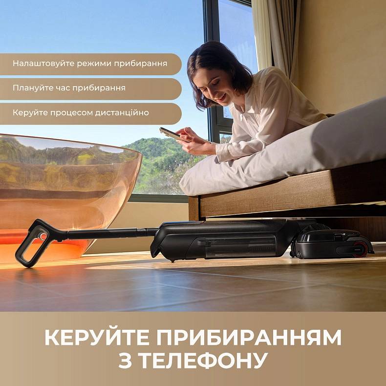 Покупка Пылесос MOVA M50 Ultra