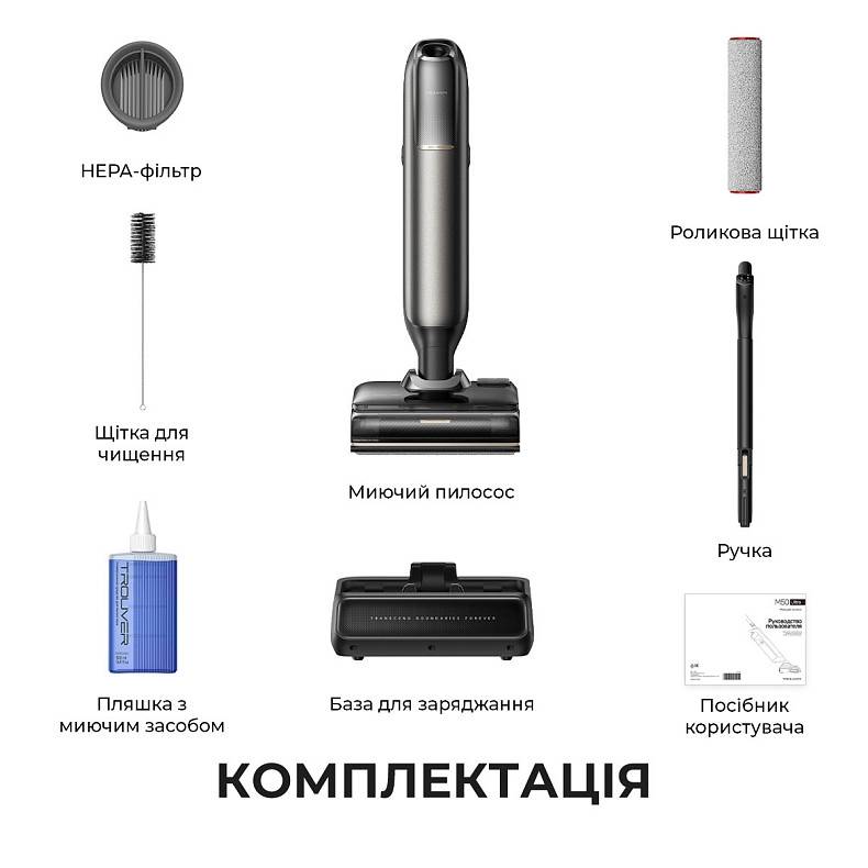 Пылесос MOVA M50 Ultra Тип вертикальный