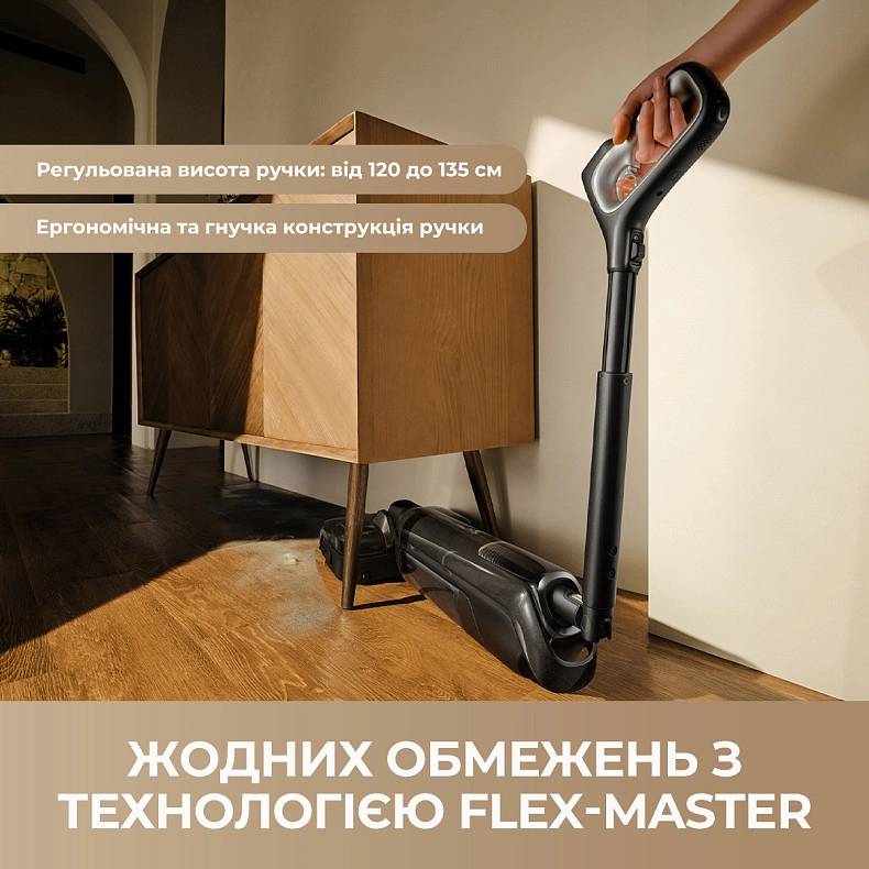 Внешний вид Пылесос MOVA M50 Ultra