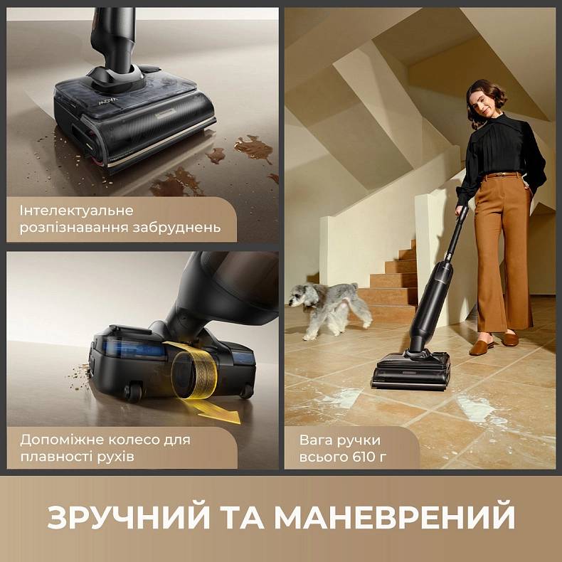 Пылесос MOVA M50 Ultra Мощность потребляемая 450