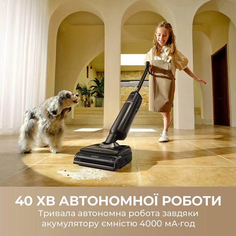 В интернет магазине Пылесос MOVA M50 Ultra