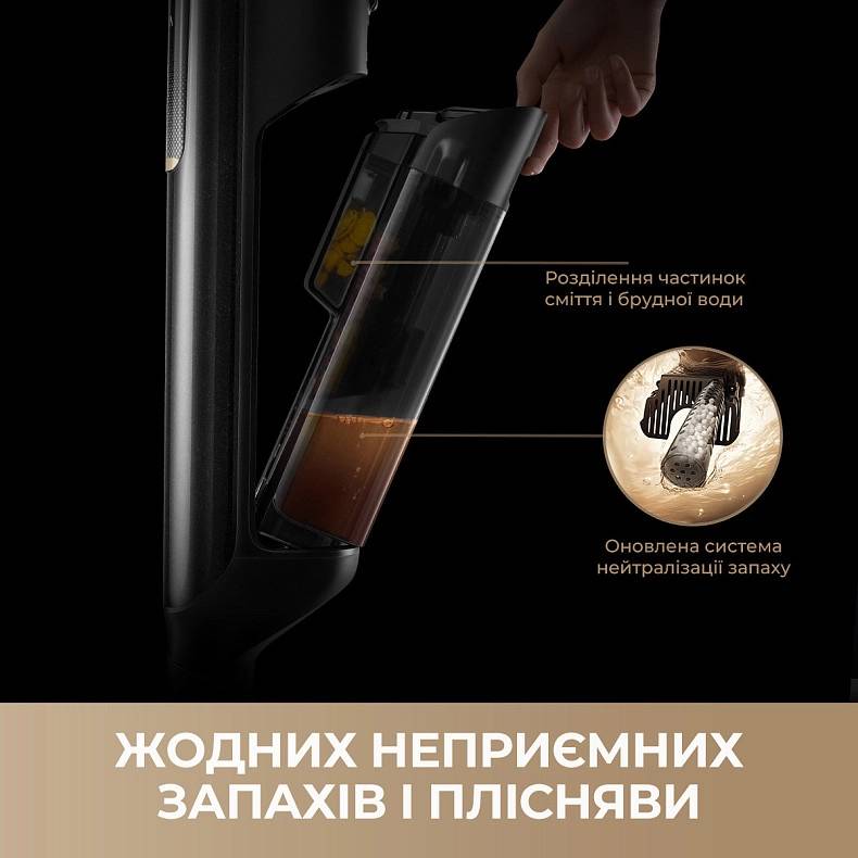 Изображение Пылесос MOVA M50 Ultra