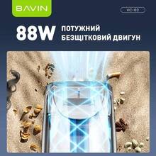 Пылесос BAVIN VC-02 15000Pa 2000 mAh Black (Z-VC02 BK)