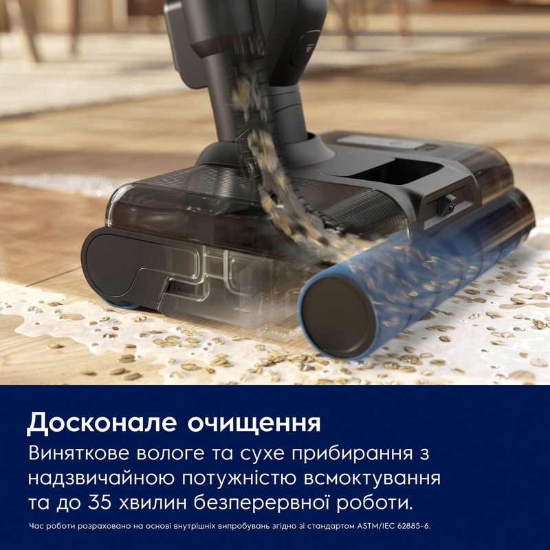 Фото 15 Пилосос ELECTROLUX EW82U1DB