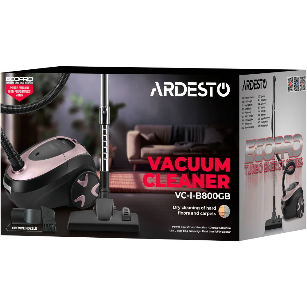 У Фокстрот Пилосос ARDESTO VC-I-B800GB Black/Bronze
