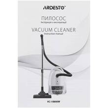 Пилосос ARDESTO VC-I-B800W White