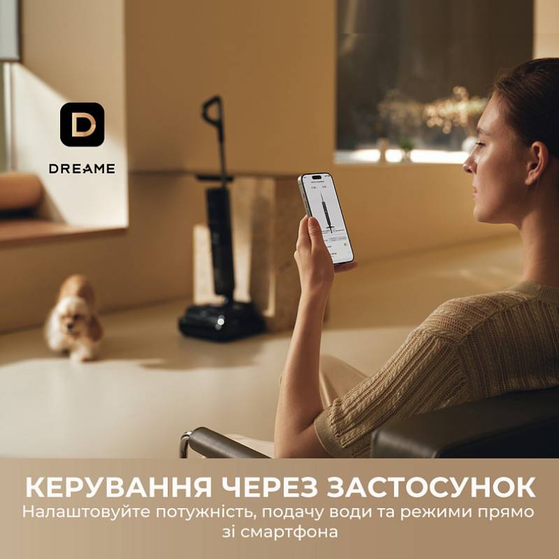 Покупка Пилосос DREAME H15 Pro FoamWash