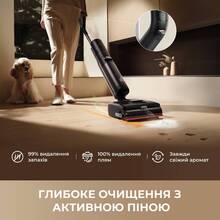 Пилосос DREAME H15 Pro FoamWash