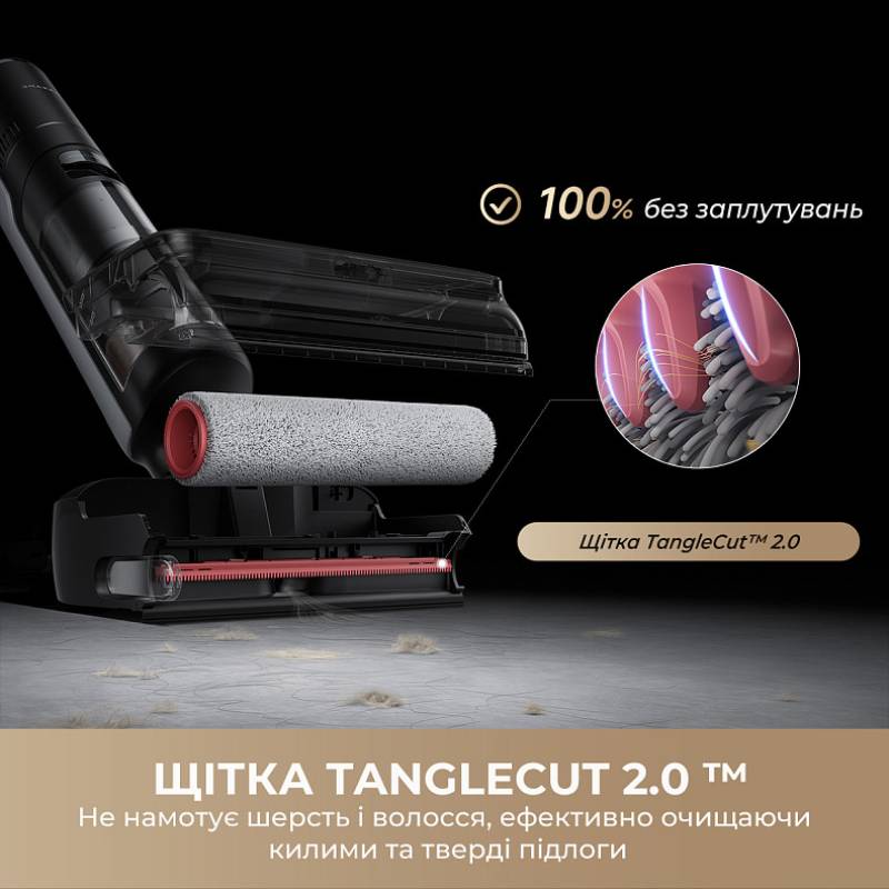 Замовити Пилосос DREAME H15 Pro FoamWash