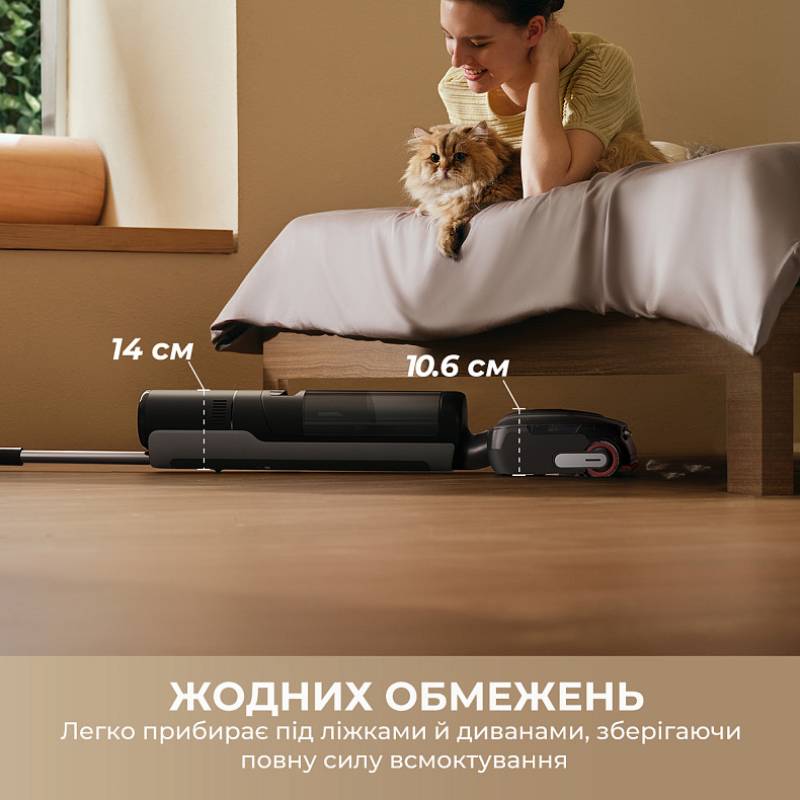 Зображення Пилосос DREAME H15 Pro FoamWash