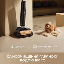 Пилосос DREAME H15 Pro FoamWash