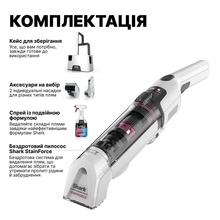 Пылесос SHARK Stain-Destroying Spot (HX100EUT)