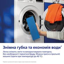 Электрошвабра PHILIPS OneUp 3000 Series XV3101/01