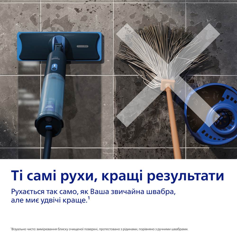 Внешний вид Электрошвабра PHILIPS OneUp 3000 Series XV3101/01