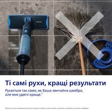 Электрошвабра PHILIPS OneUp 3000 Series XV3101/01