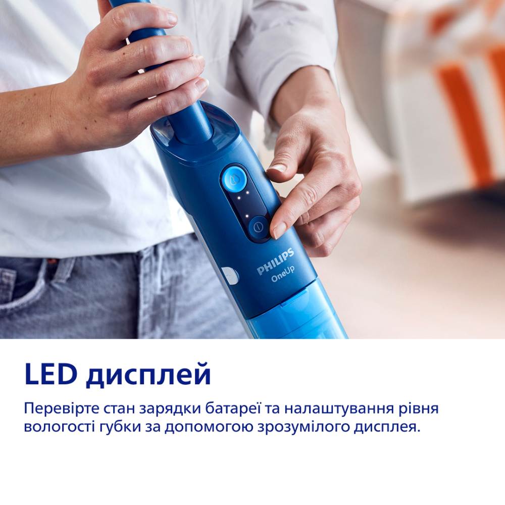 Замовити Електрошвабра PHILIPS OneUp 5000 Series XV5113/01