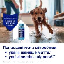 Електрошвабра PHILIPS OneUp 5000 Series XV5113/01