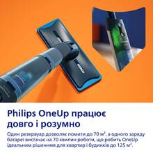 Електрошвабра PHILIPS OneUp 5000 Series XV5113/01
