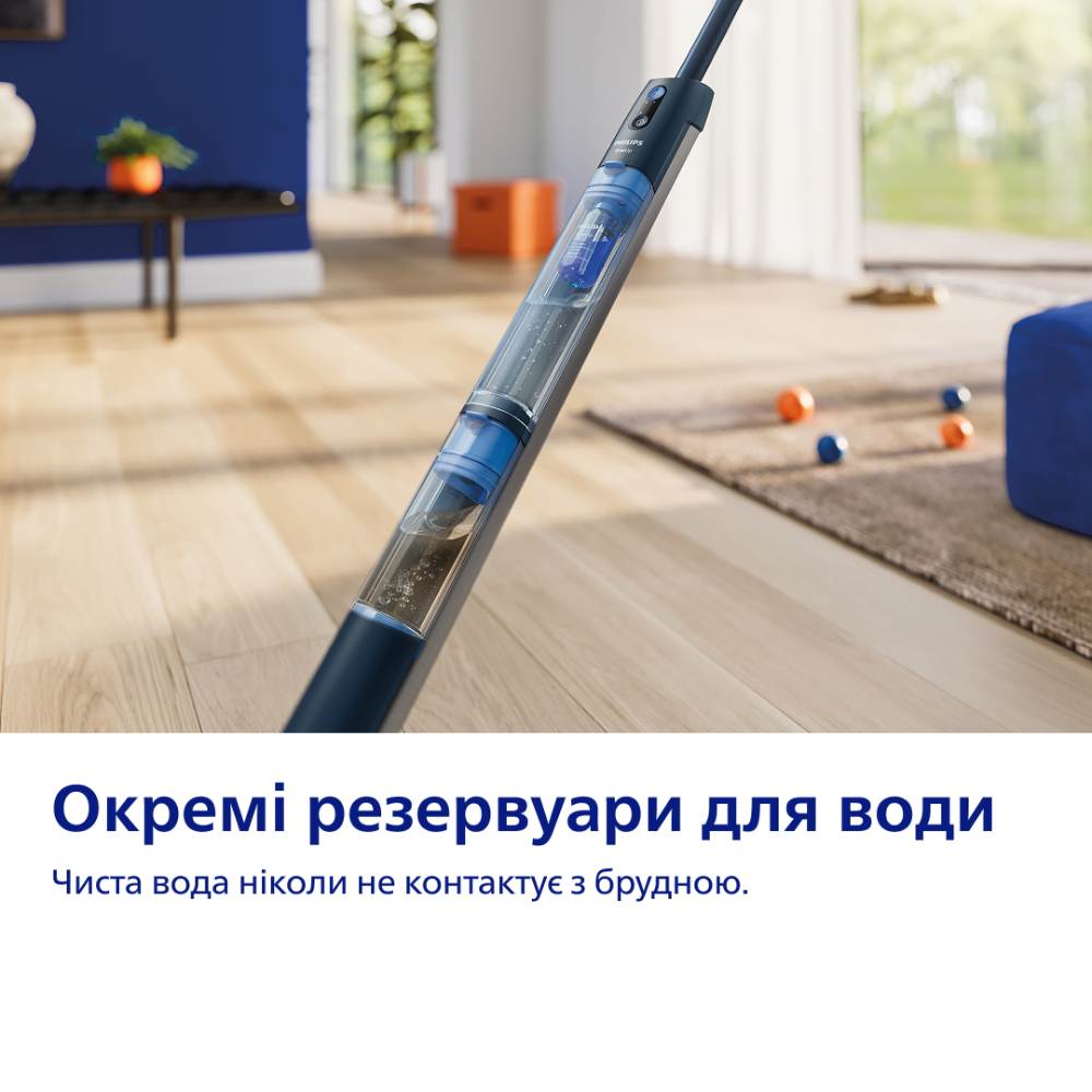 Фото Електрошвабра PHILIPS OneUp 5000 Series XV5113/01