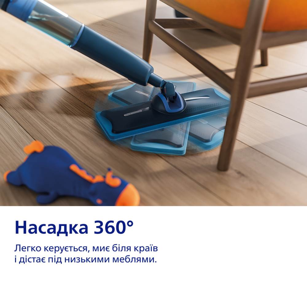 Зображення Електрошвабра PHILIPS OneUp 5000 Series XV5113/01