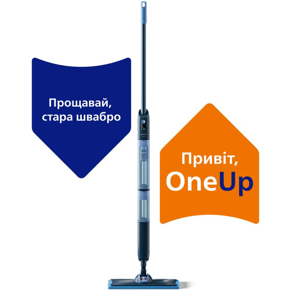 Електрошвабра PHILIPS OneUp 5000 Series XV5113/01 Тип вертикальний