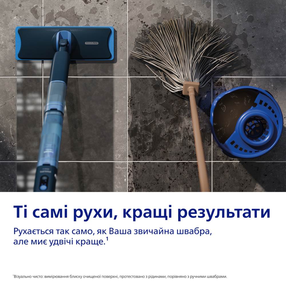 Зовнішній вигляд Електрошвабра PHILIPS OneUp 5000 Series XV5113/01