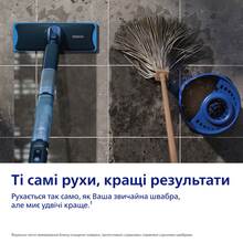 Електрошвабра PHILIPS OneUp 5000 Series XV5113/01