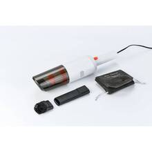 Пылесос ELIT MVC21W