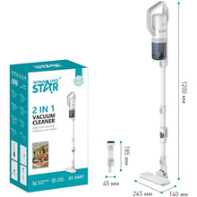 Пилосос WINNINGSTAR ST-5047 White