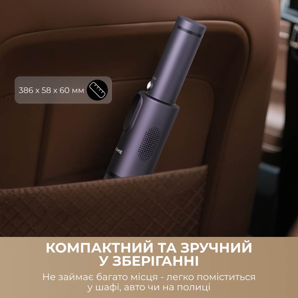 Покупка Пилосос DREAME E10