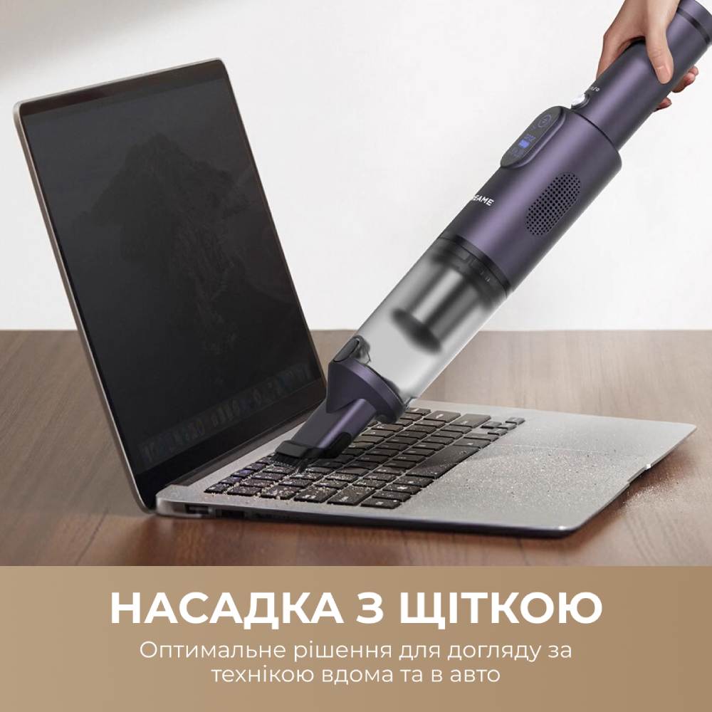 Замовити Пилосос DREAME E10