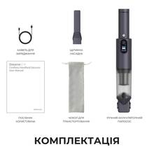 Пилосос DREAME E10